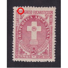 ARGENTINA 1944 GJ 918 ESTAMPILLA NUEVA MINT CON VARIEDAD SEÑALADA  